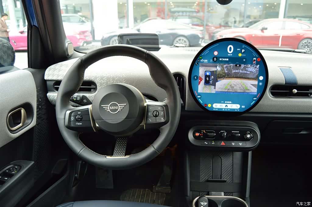 Mini Cooper, 1900 12