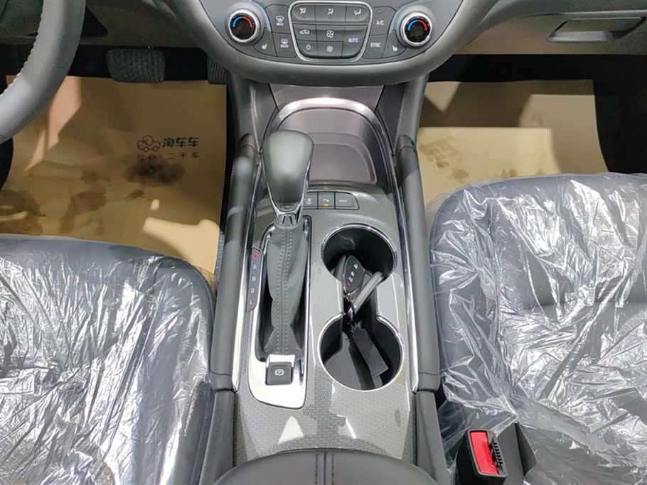 Chevrolet Mai Ruibao XL