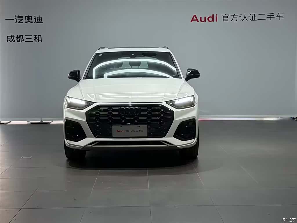 Audi Q5L, 2023 2
