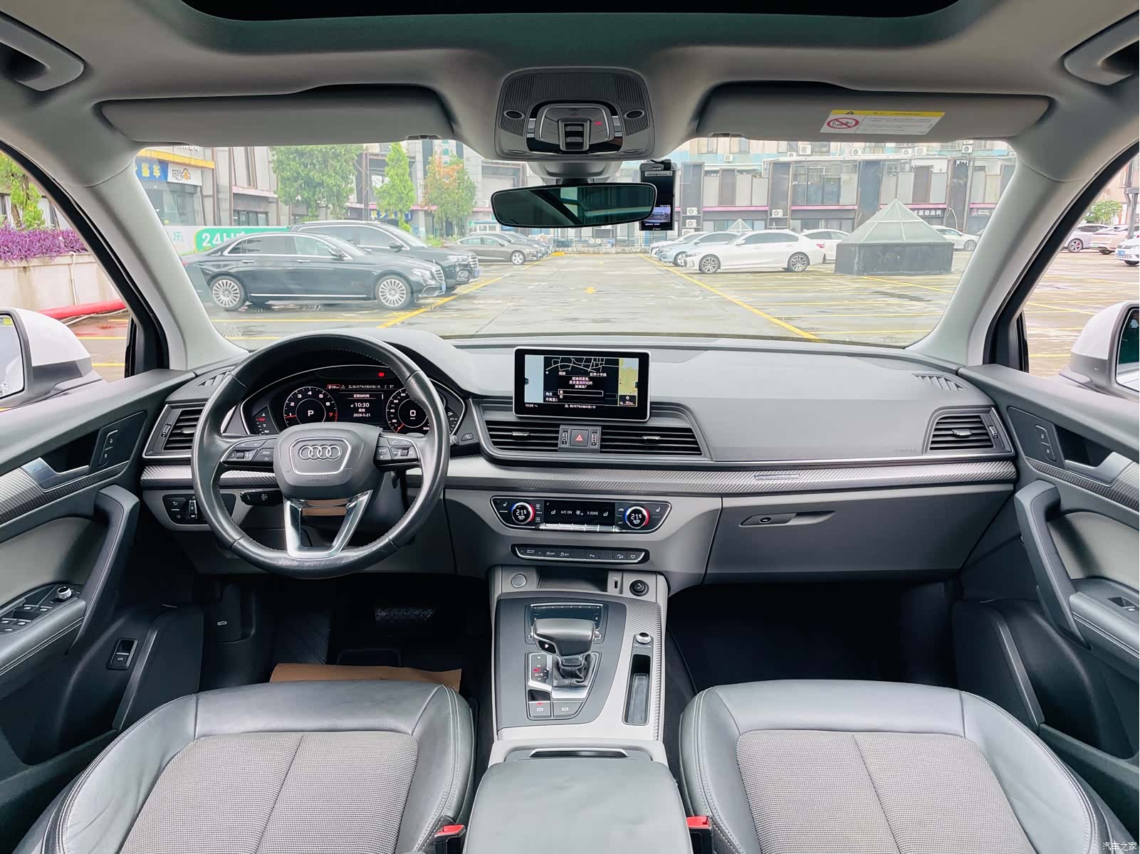 Audi Q5L, 2019 6