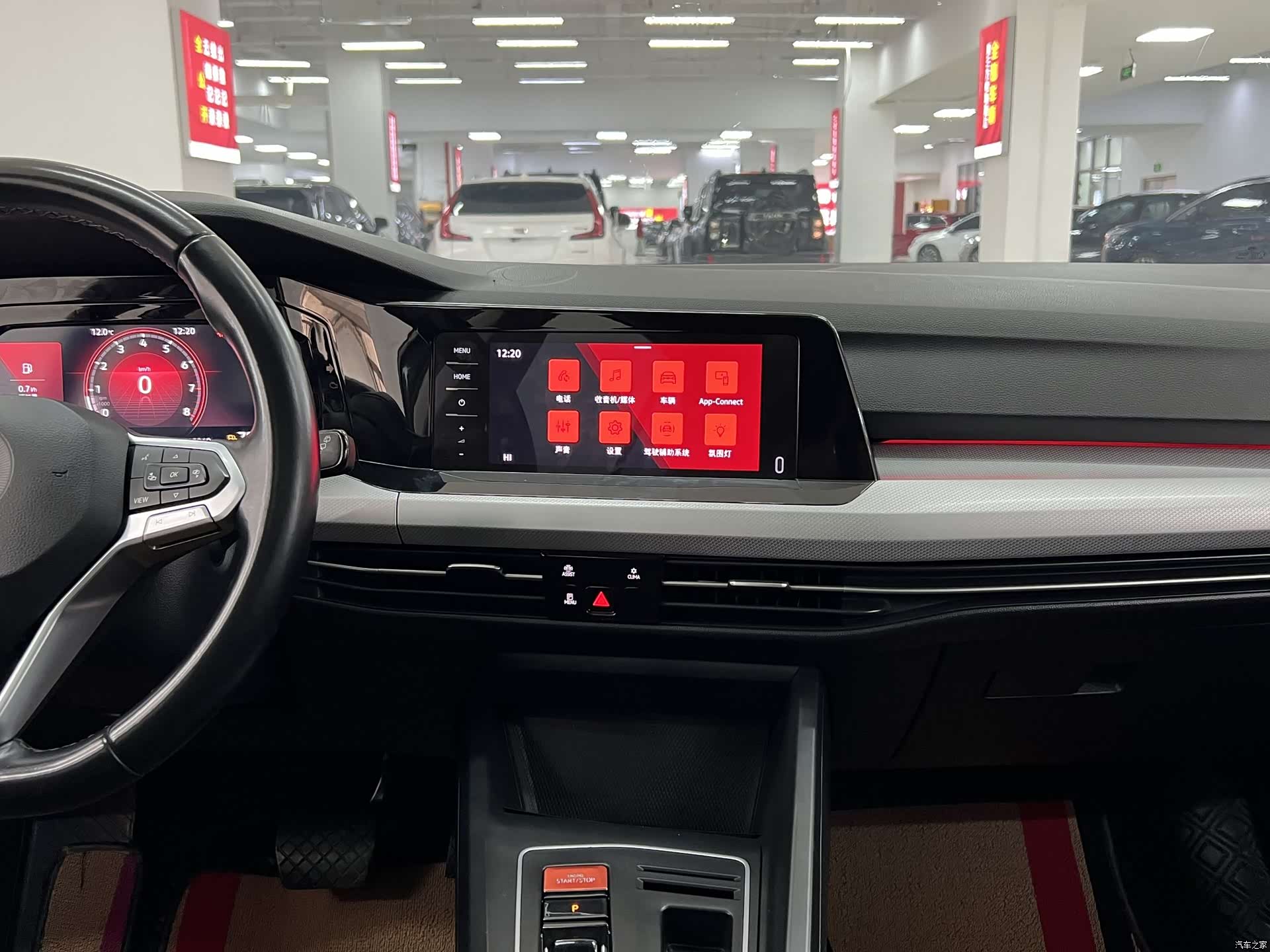 Volkswagen Golf, 2021 11