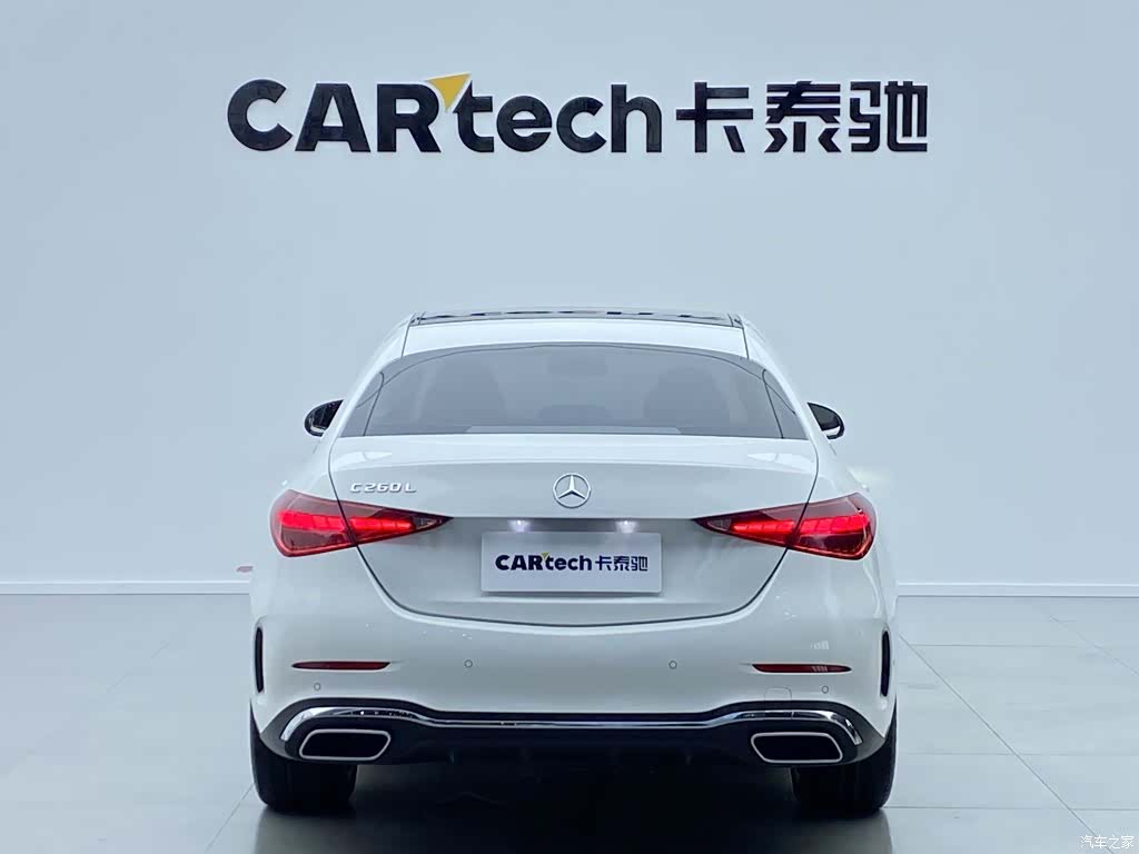 Mercedes-Benz C-Class, 2024 4