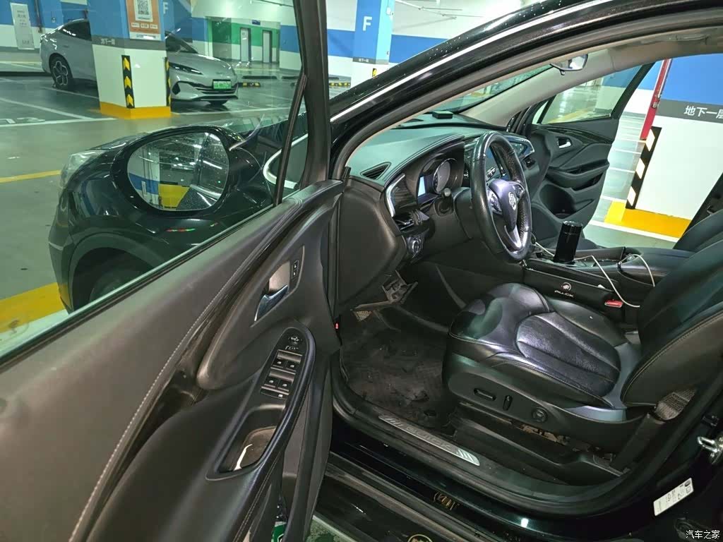 Buick Envision Plus, 2020 14