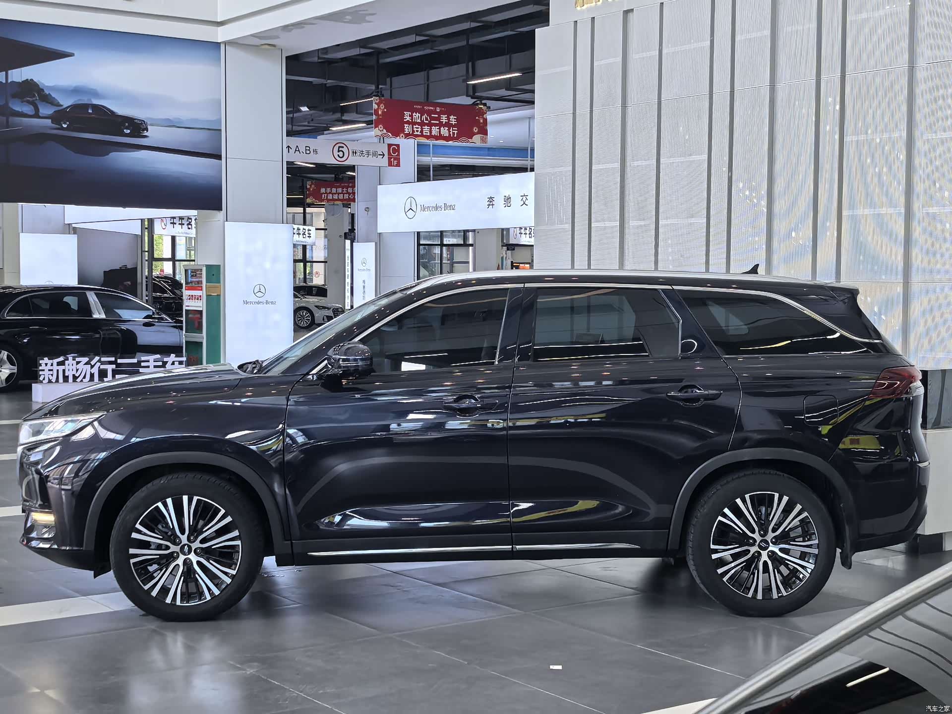Changan X7, 2020 3