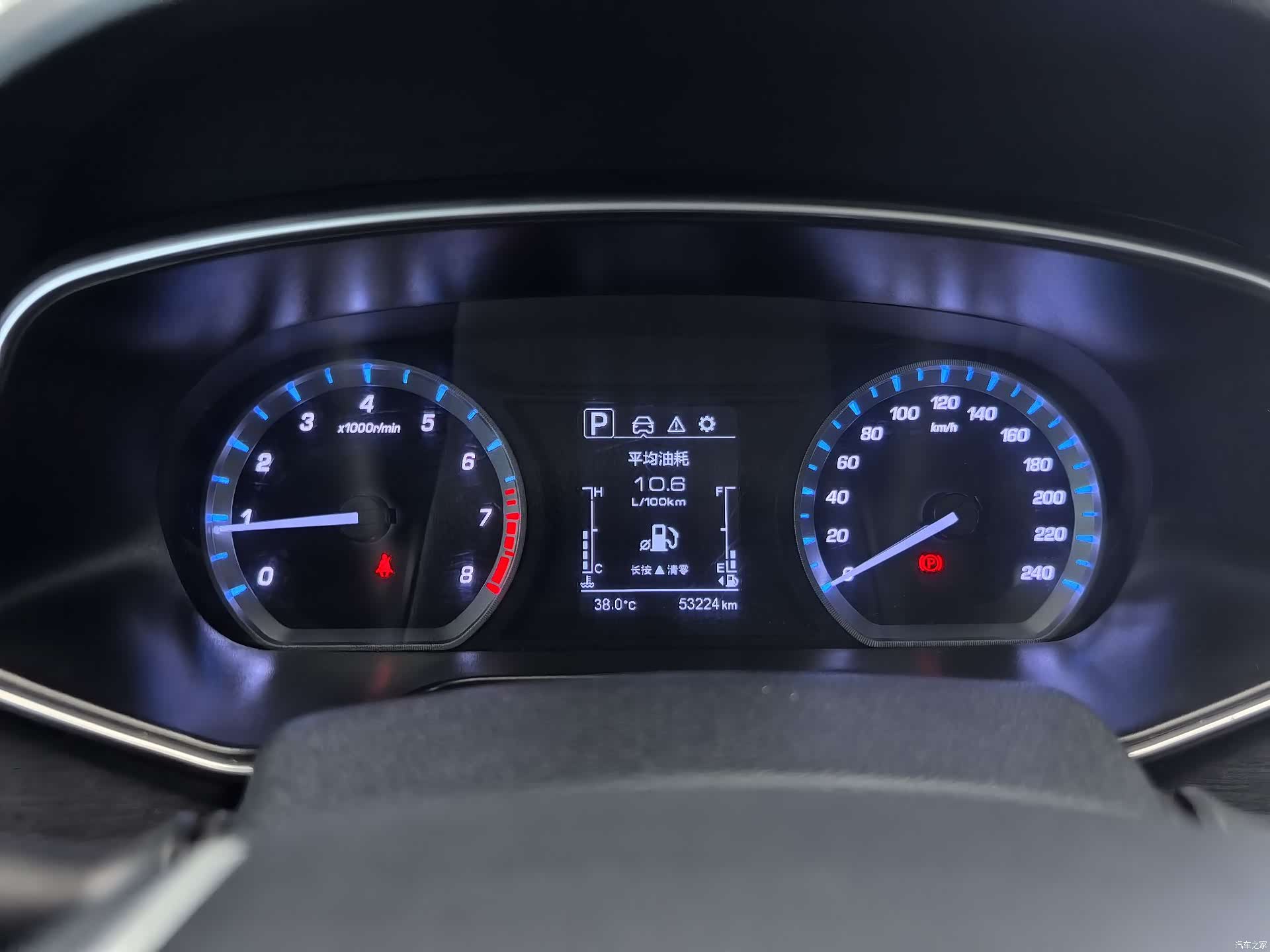 Changan X7, 2020 16