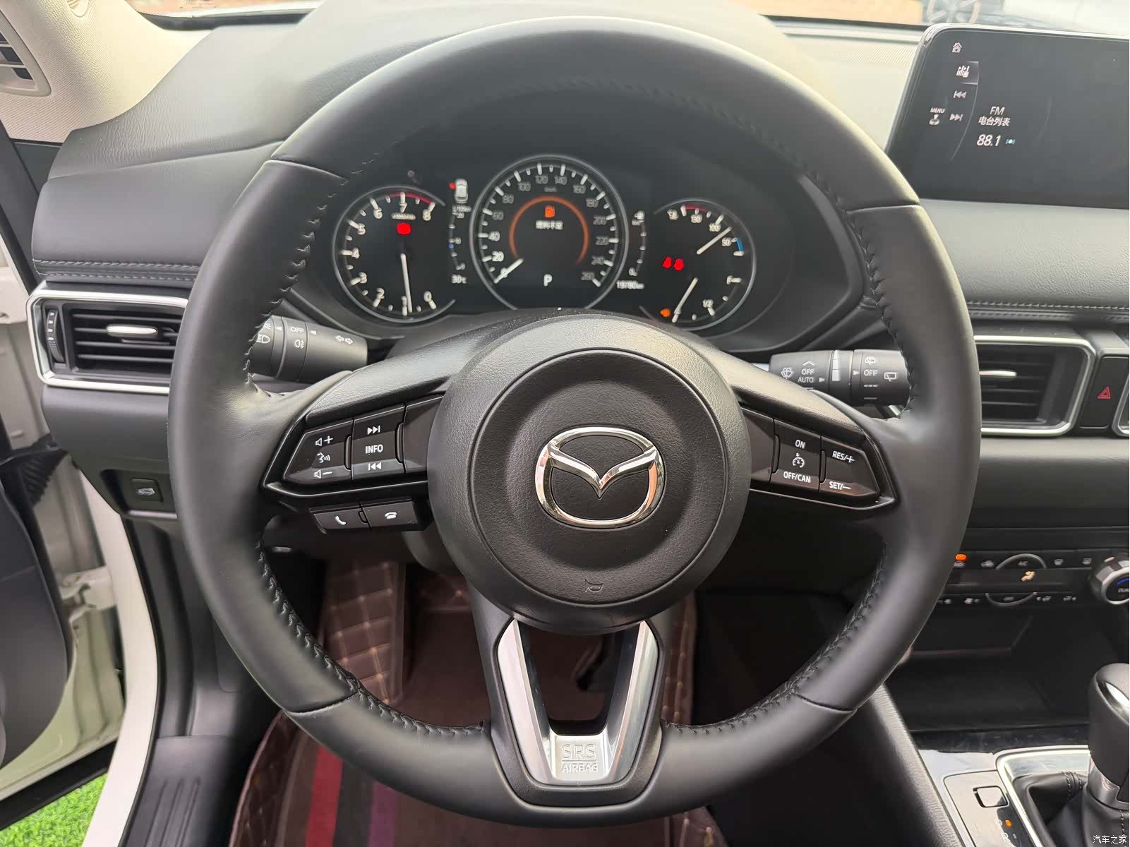 Mazda CX-5, 2024 14