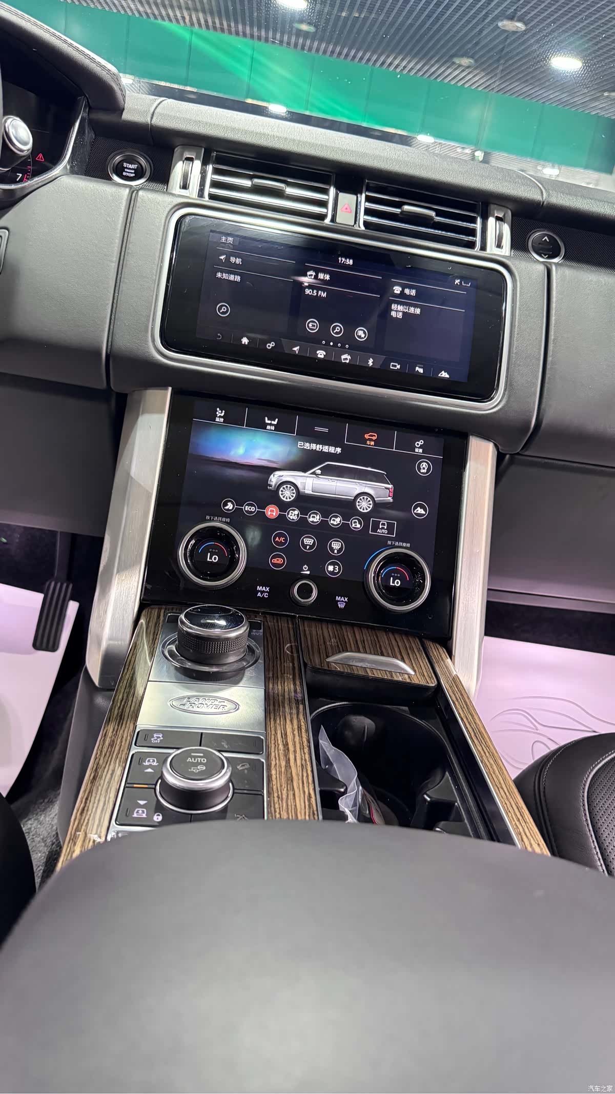 Land Rover Range Rover, 2018 6