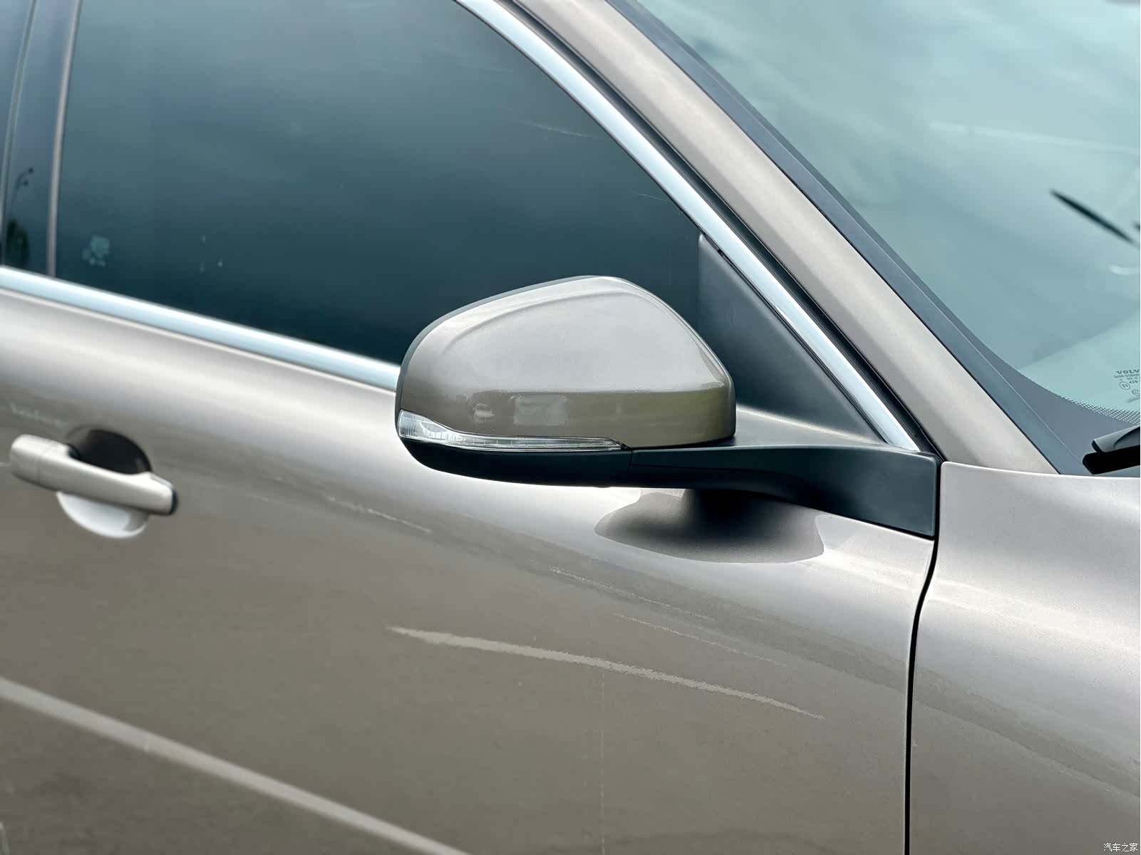 Volvo S80, 2015 18