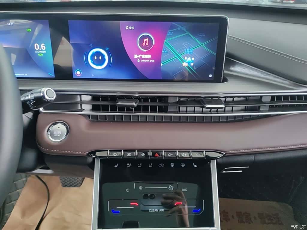 Chery Tiggo 7, 2024 13