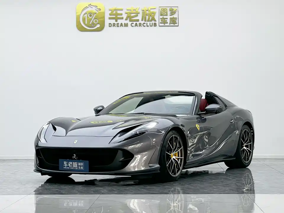 Ferrari 812