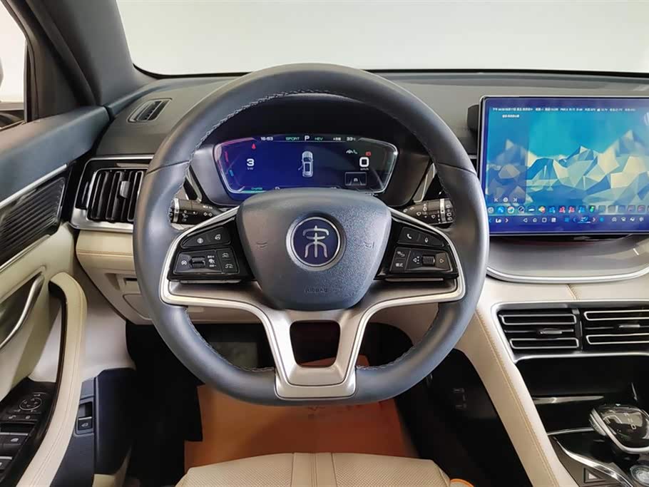 BYD Songjiang BYD Songjiang