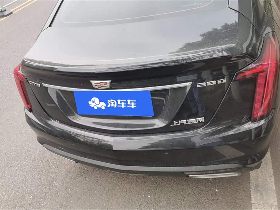 Cadillac CT5