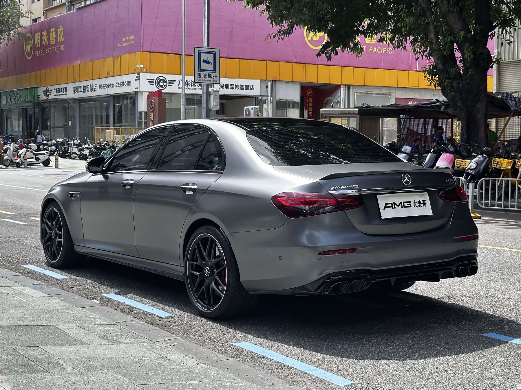 Mercedes-Benz E-Class, 2021 15