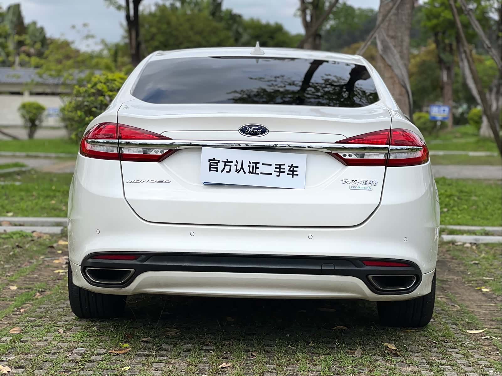 Ford Mondeo, 2017 6