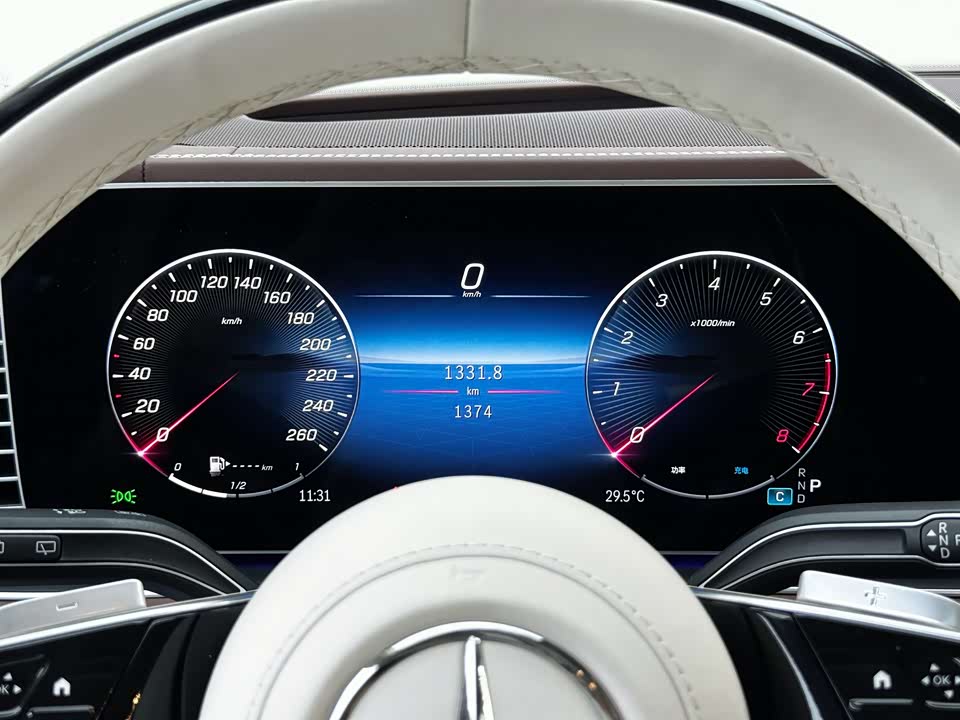 Mercedes-Benz Maybach GLS