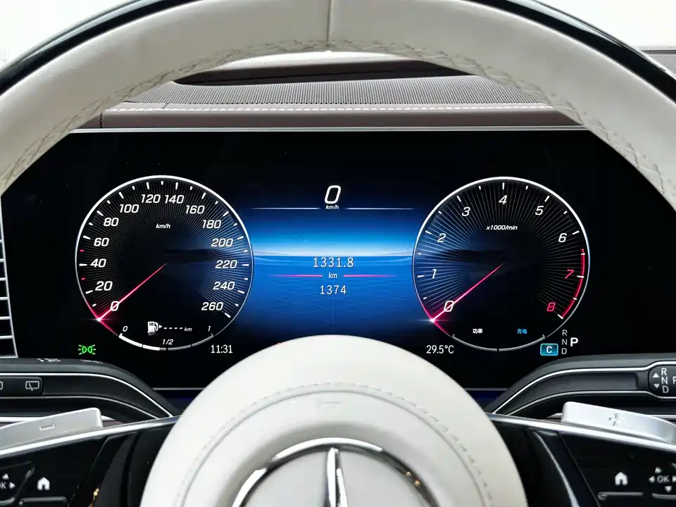 Mercedes-Benz Maybach GLS