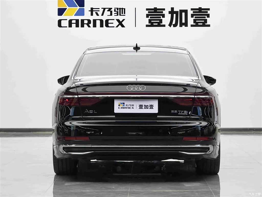 Audi A8L, 2022 21