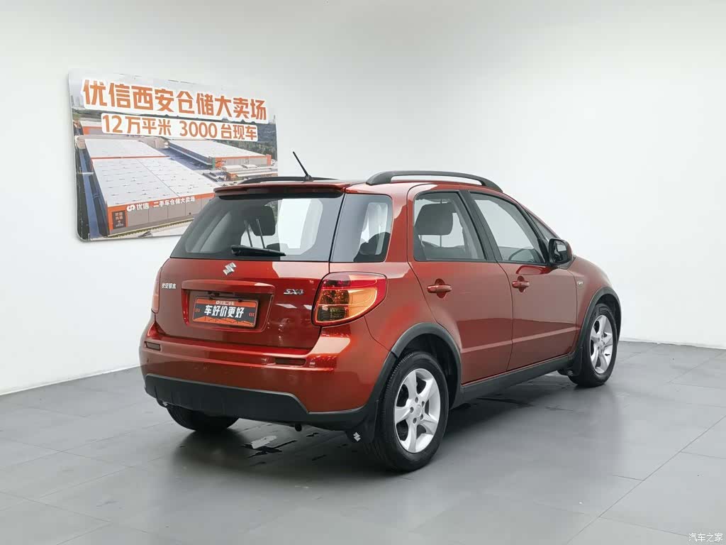 Changan SX4, 2017 2