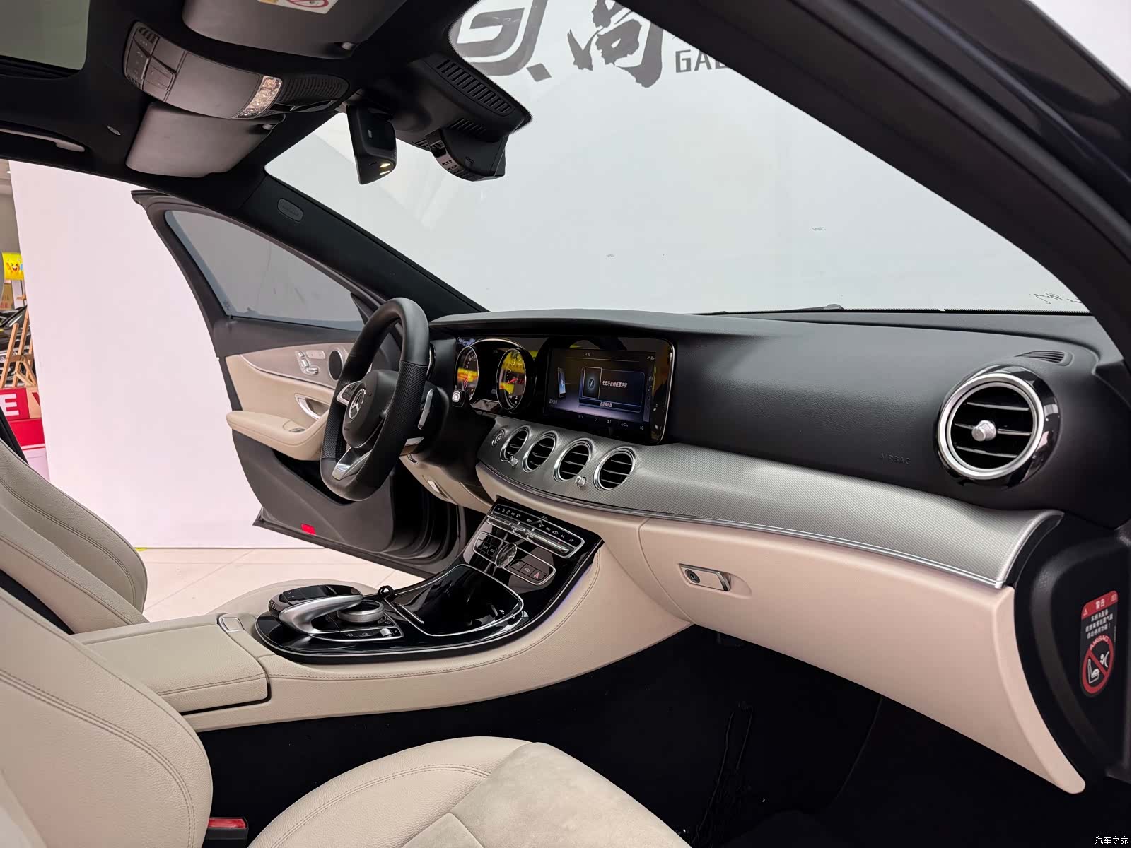 Mercedes-Benz E-Class, 2017 14