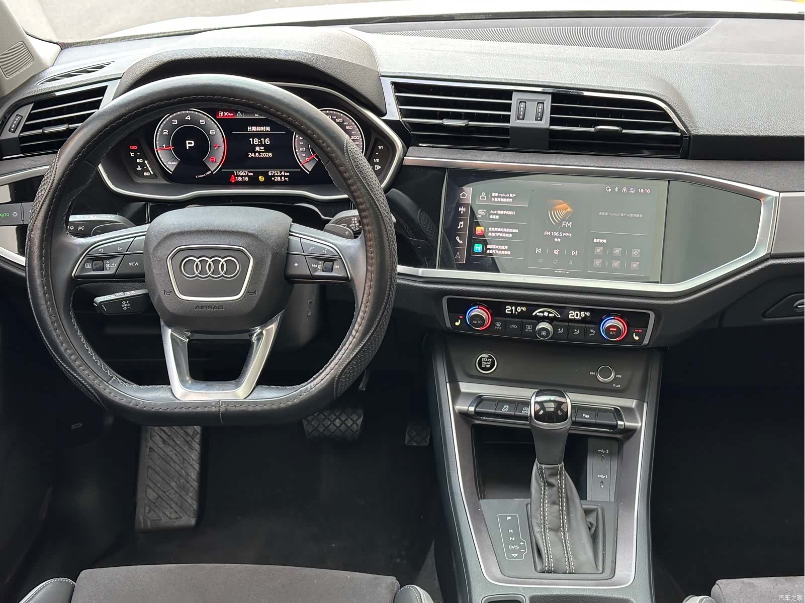 Audi Q3, 2022 14