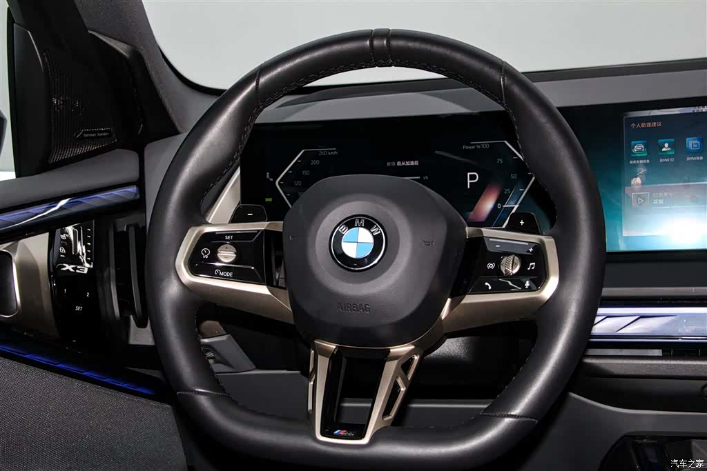 BMW X3, 2025 15