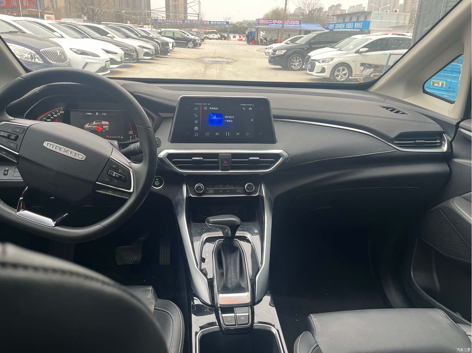 Maxus G50, 2023 8