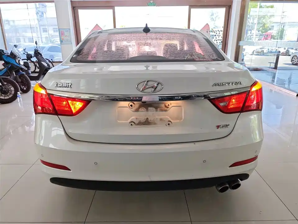 Hyundai Name picture