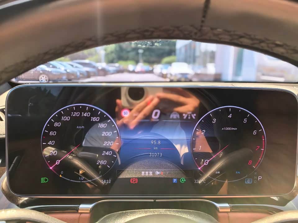 Mercedes-Benz Maybach S-class