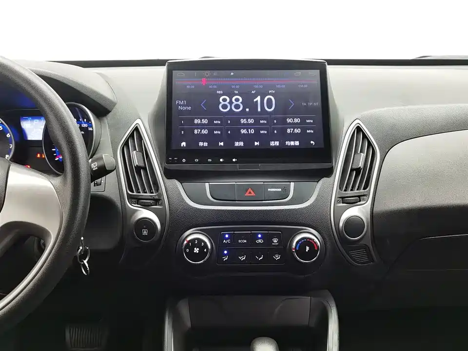 Hyundai Beijing ix35