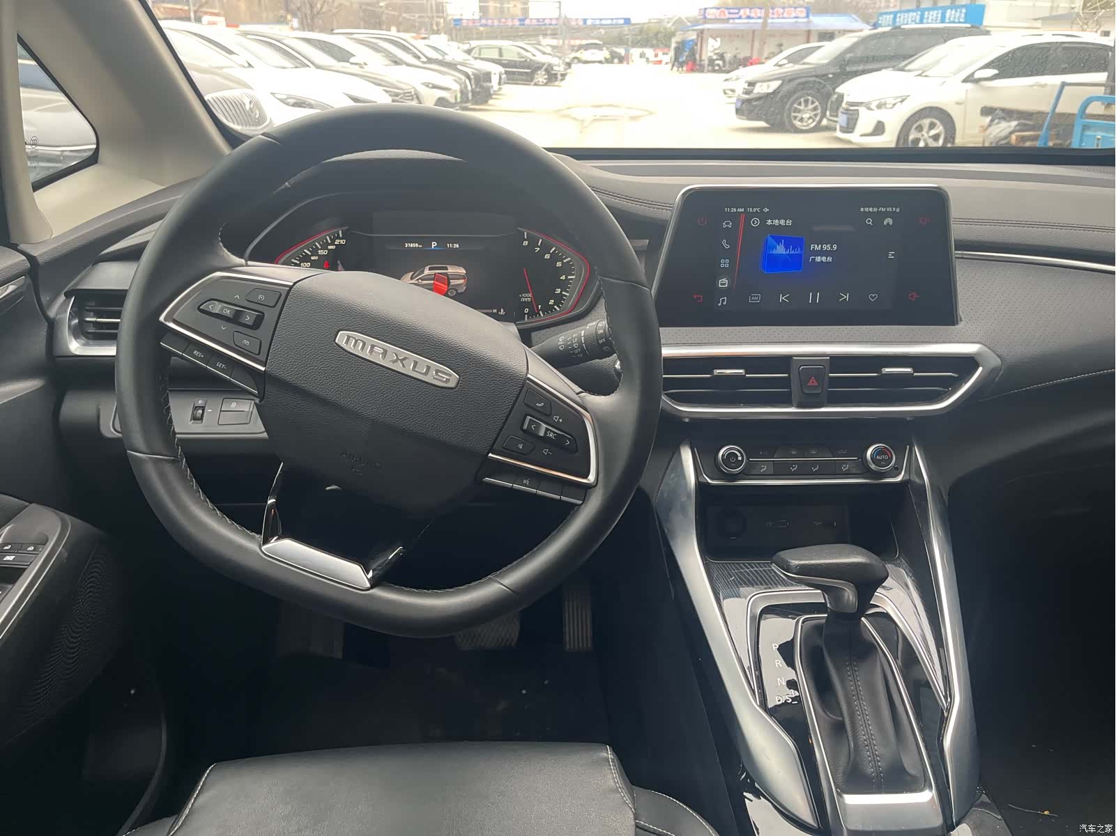 Maxus G50, 2023 6