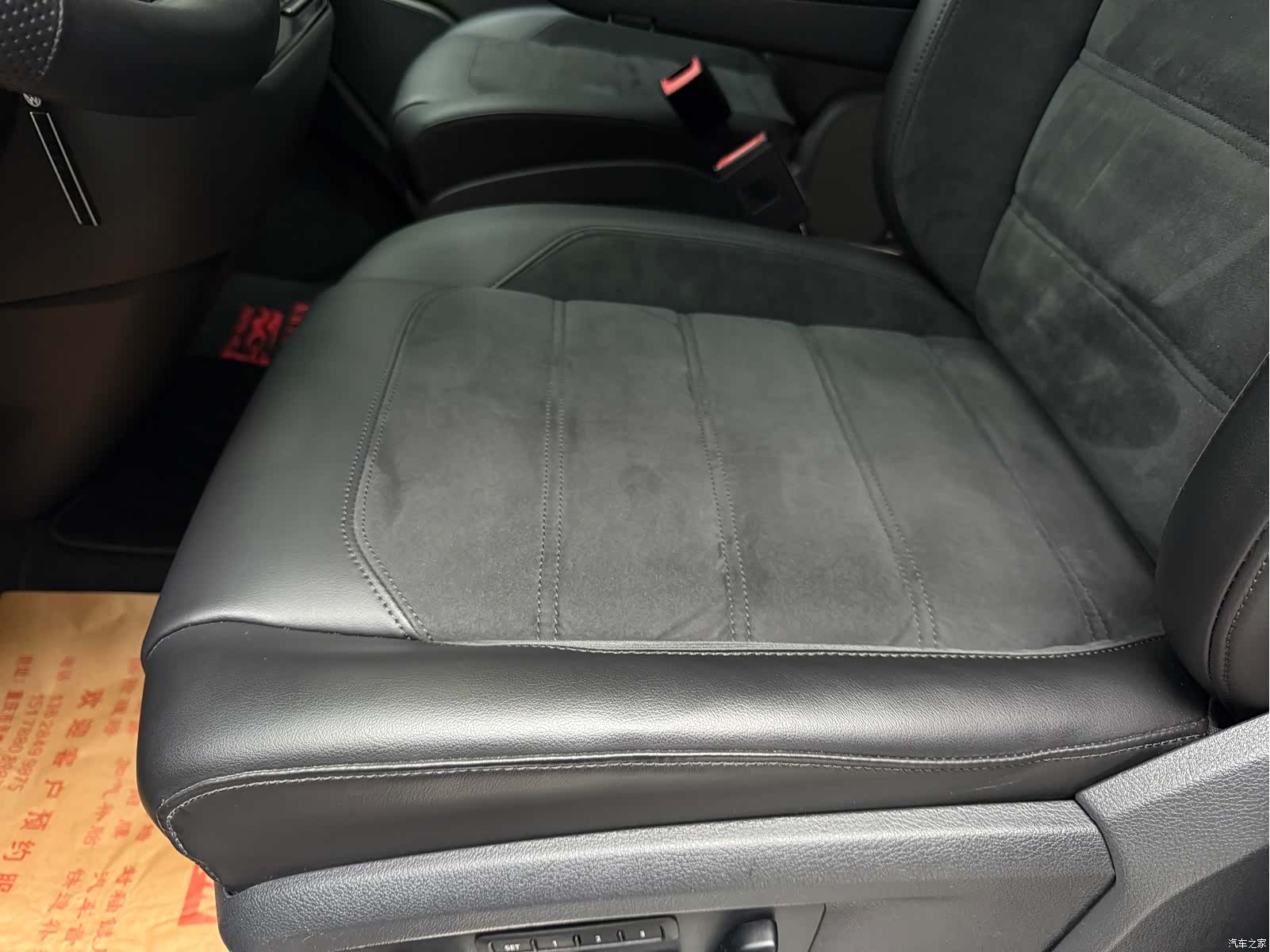 Volkswagen 7, 2017 19