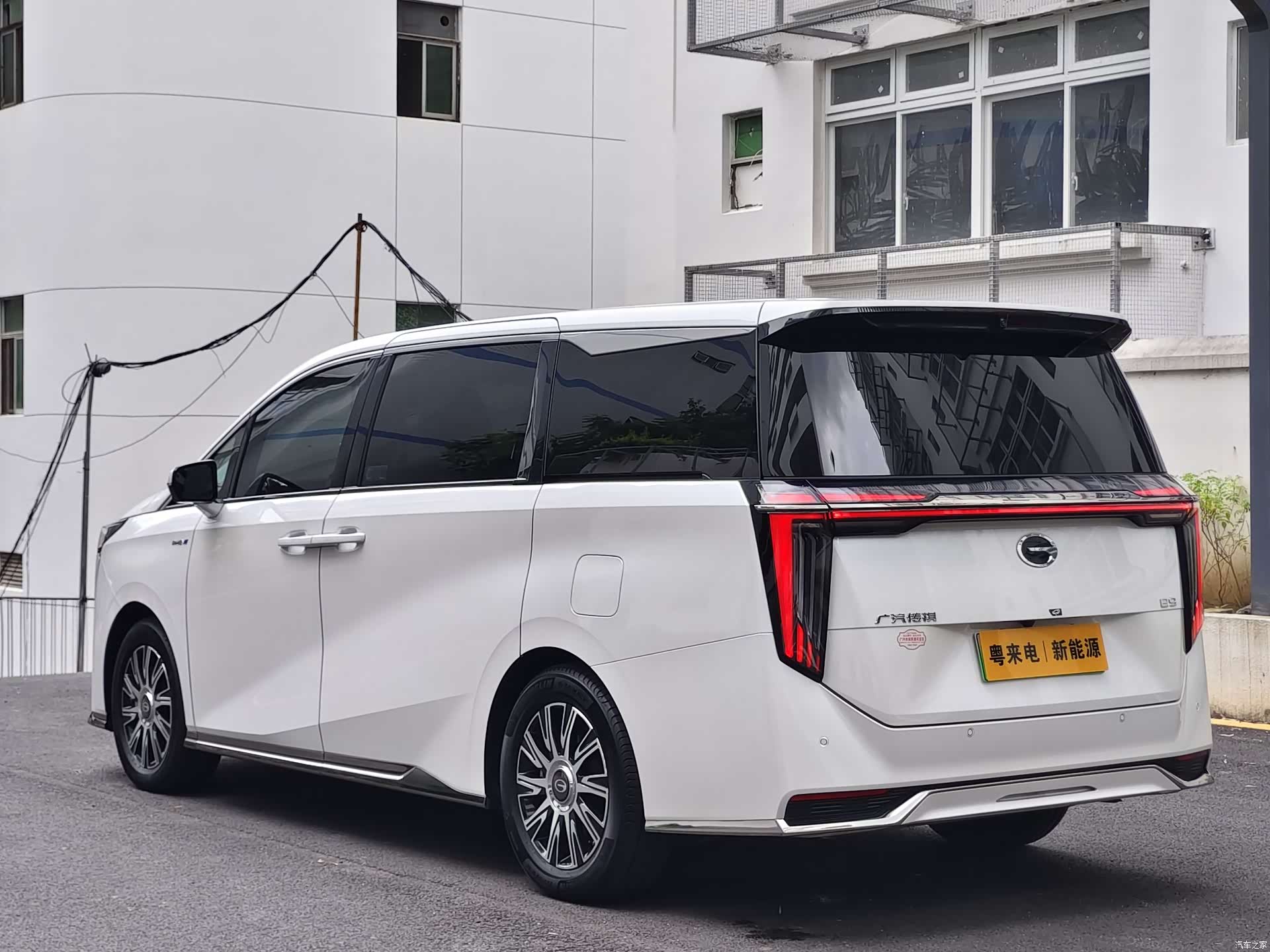 GAC E9, 2023 6