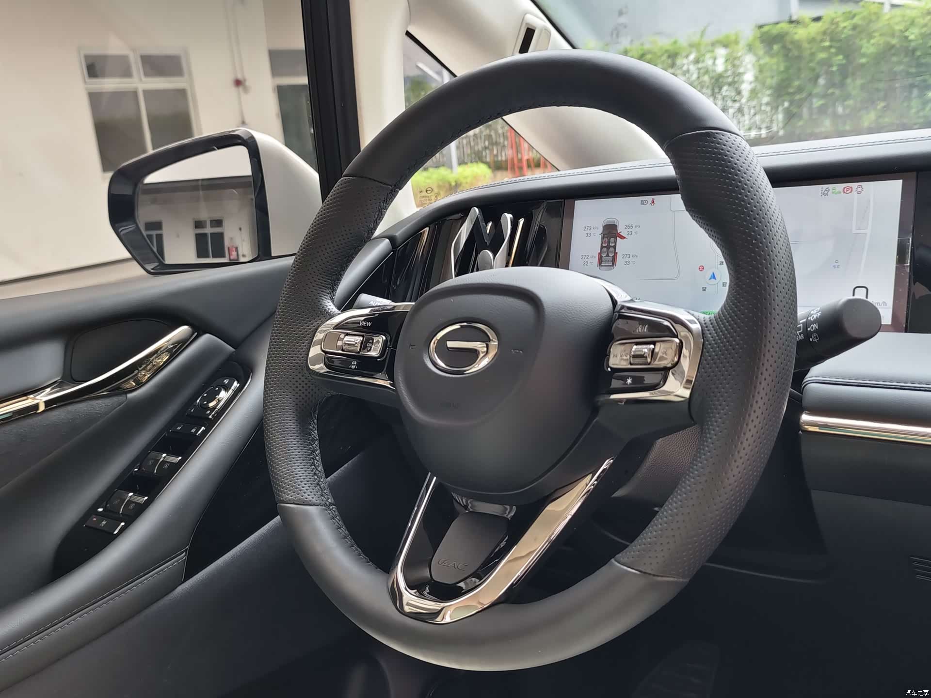 GAC E9, 2023 23