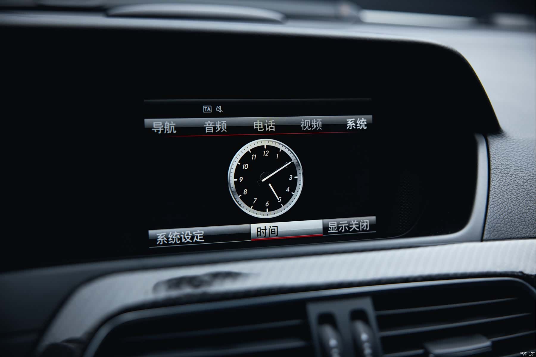 Mercedes-Benz C-Class, 2014 15