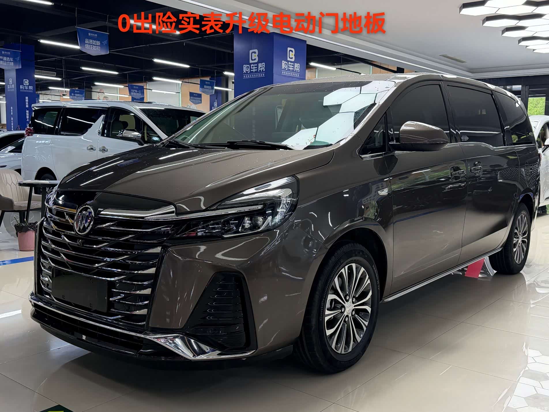 Buick GL8, 2023 1
