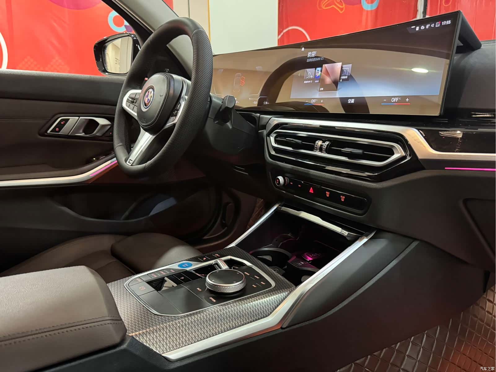 BMW i3, 2022 9