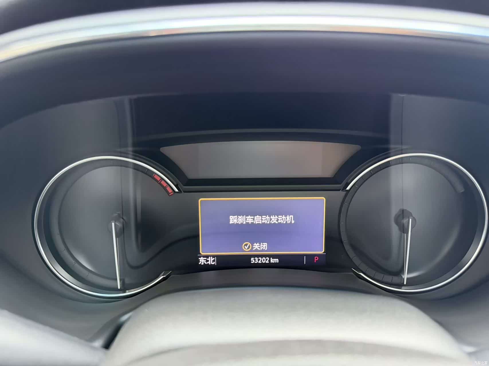 Cadillac CT5, 2020 11