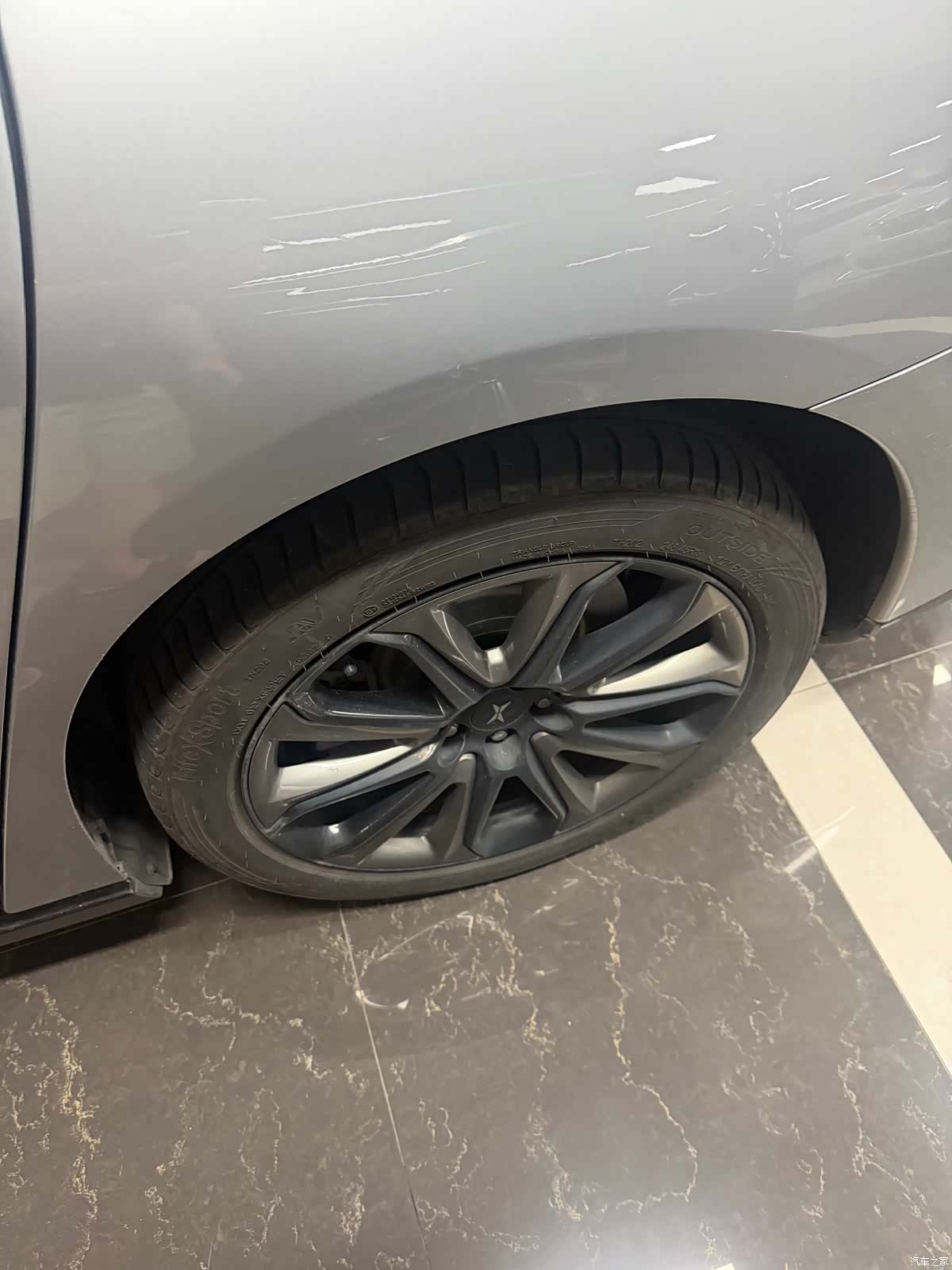 Xpeng P7, 2022 11