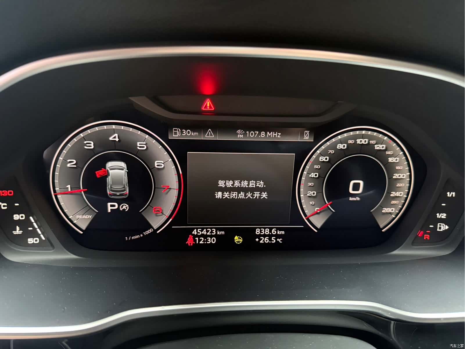 Audi Q3, 2022 12