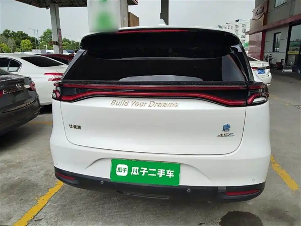 BYD Tangxin Energy