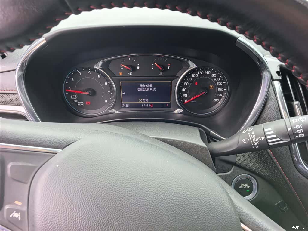 Chevrolet Equinox, 2019 13