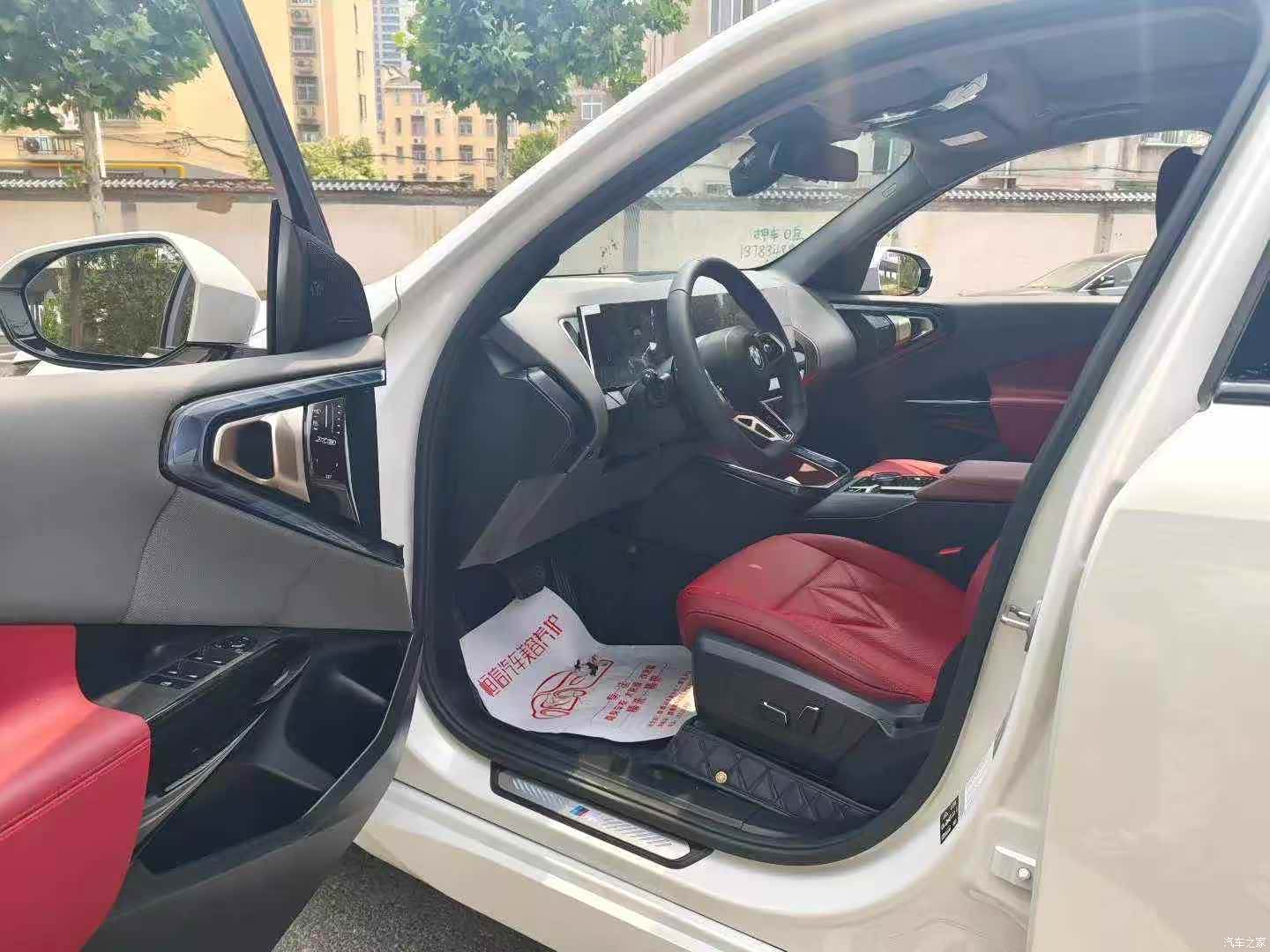 BMW X3, 2025 4