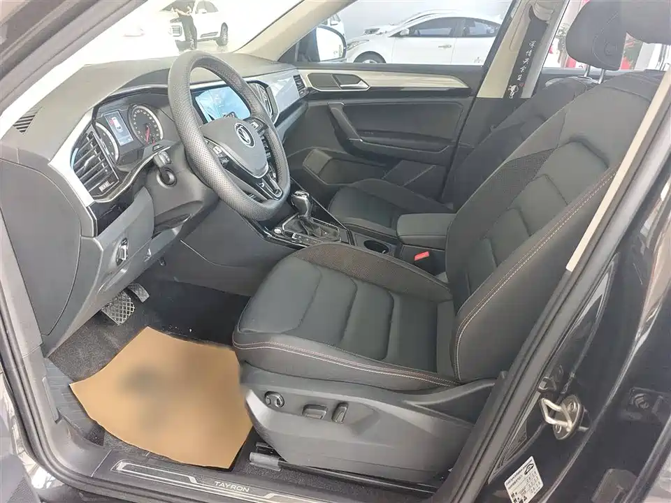 Volkswagen Tanyue