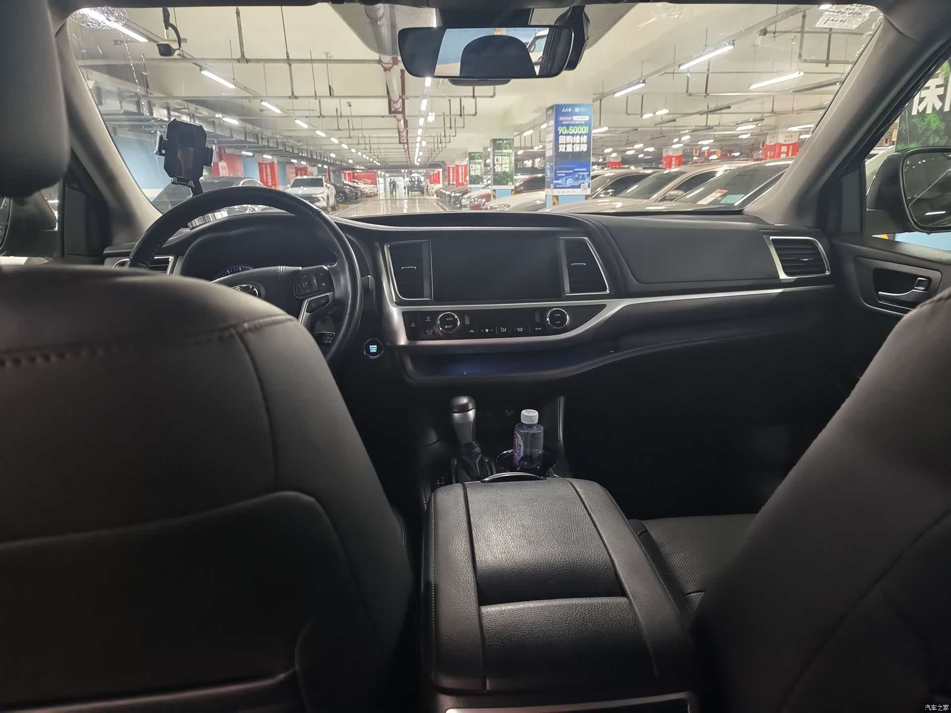 Toyota Highlander, 2019 12