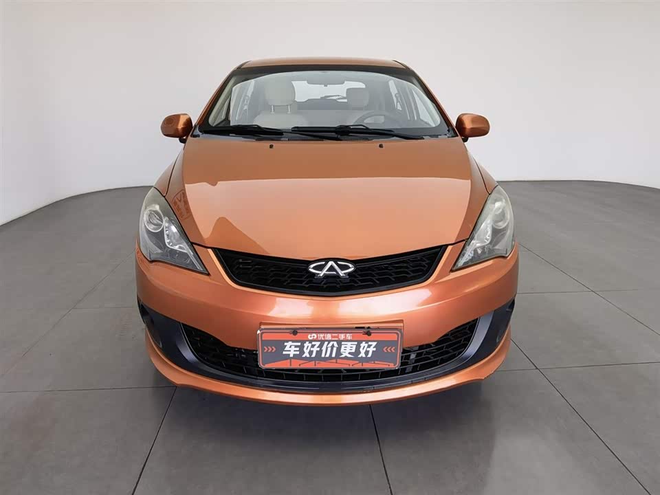 Chery Fengyun 2