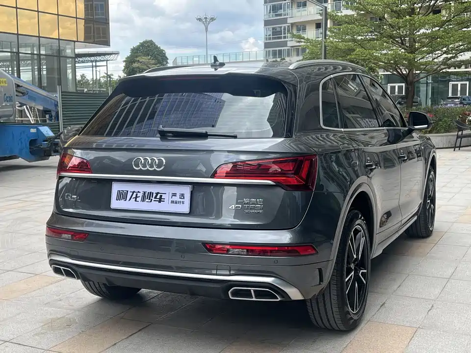 Audi Q5L