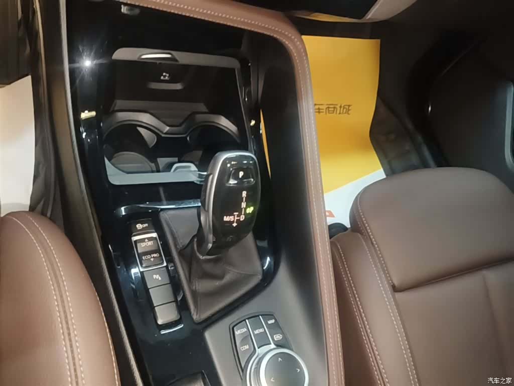 BMW X1, 2021 14