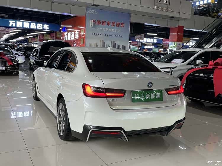 BMW i3, 2023 19