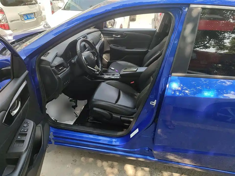 Honda Enjoy domain