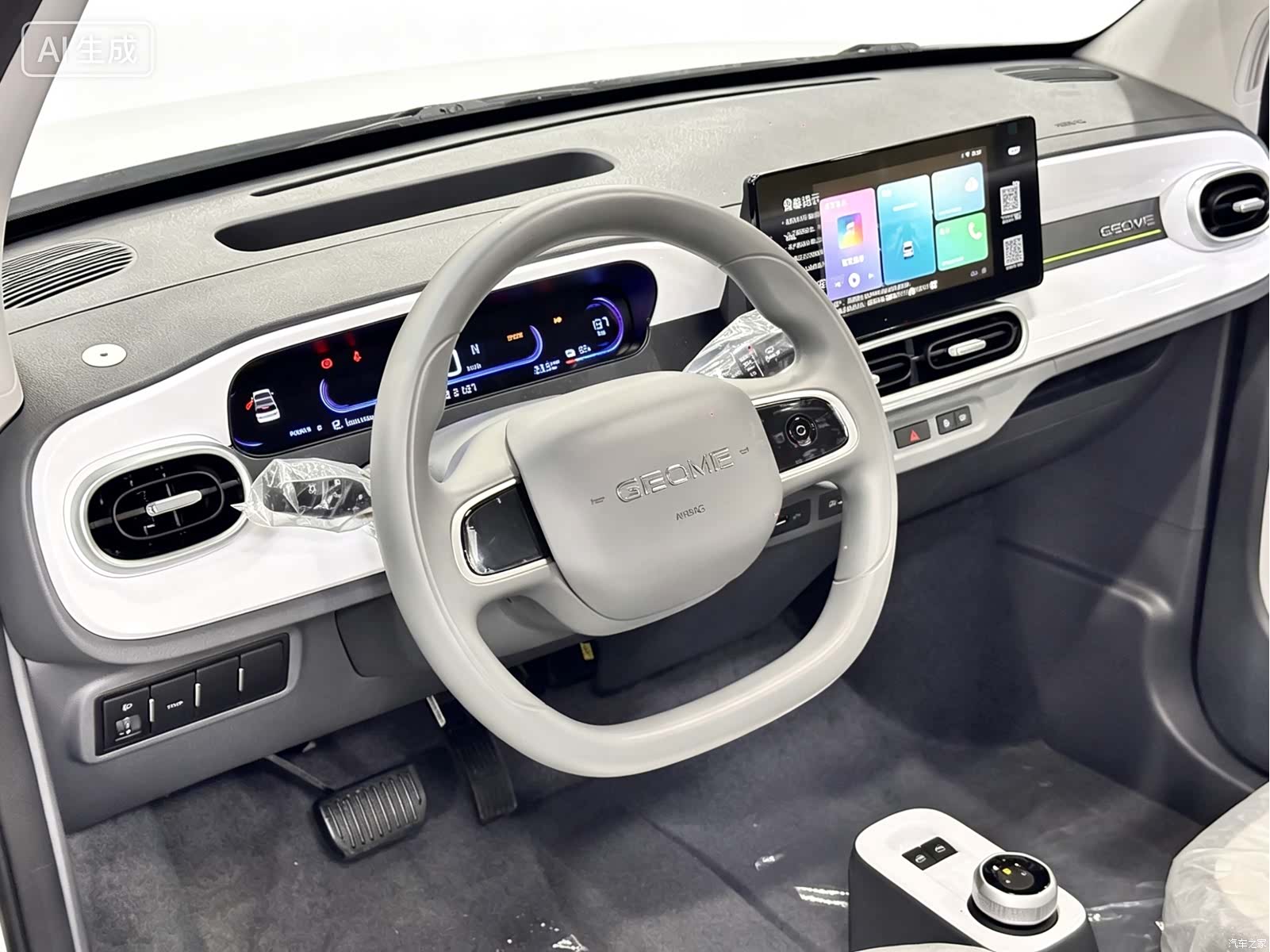 Geely Panda, 2026 4